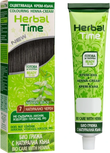 Coloration de Cheveux Naturelle Henné Couleur Noir Naturel Nº 7 - Couvre les Cheveux Blancs - Coloration Semi-Permanente - Sans Ammoniaque, Sans Sulfate et Sans Parabène - 75ml