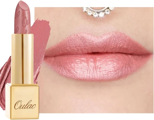Métallique Briller Rouge a Levre Rose, Rouge à lèvres Pailleté Très Pigmentés et Crémeuse, Hydratation Longue Durée et Confort pour les Lèvres, Vegan (13) Baby Angel Baby Angel(13) 4.3 g (Lot de 1)
