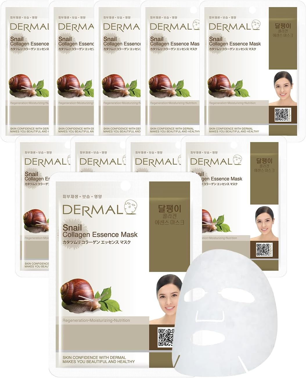 DERMAL Masque visage coréen à l'essence de collagène d'escargot, 10 feuilles - Réparateur, hydratant avec filtrat de sécrétion d'escargot, pour peaux sèches, sujettes à l'acné et sensibles