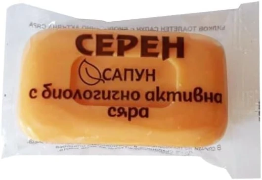 Savon au soufre anti-acné, problèmes de peau, antiseptique, antifongique...
