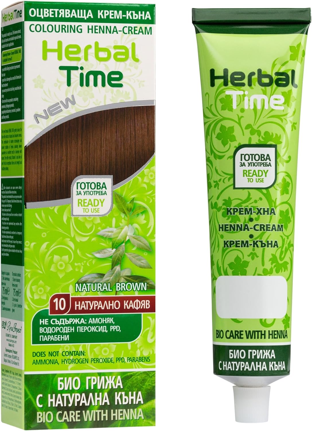 Coloration de Cheveux Naturelle Henné Couleur Brun Naturel Nº 10 - Couvre les Cheveux Blancs - Coloration Semi-Permanente - Sans Ammoniaque, Sans Sulfate et Sans Parabène - 75ml Brun naturel 10