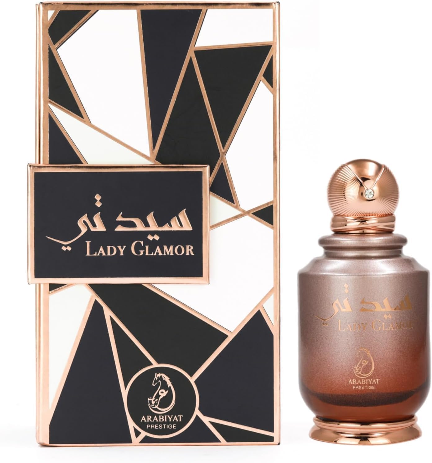 Lady Glamor Parfum de Luxe Arabiyat Prestige, Flacon en Verre Rose Doré, Collection Édition Spéciale