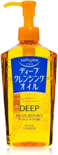 Kose Softymo Deep Cleansing Oil (Japan Import) , 230 Ml (Lot De 1) Rose 230 ml (Lot de 1)
