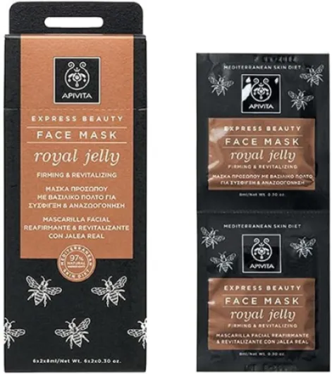 Express Beauty Masque visage Gelée Royale 2x8ml