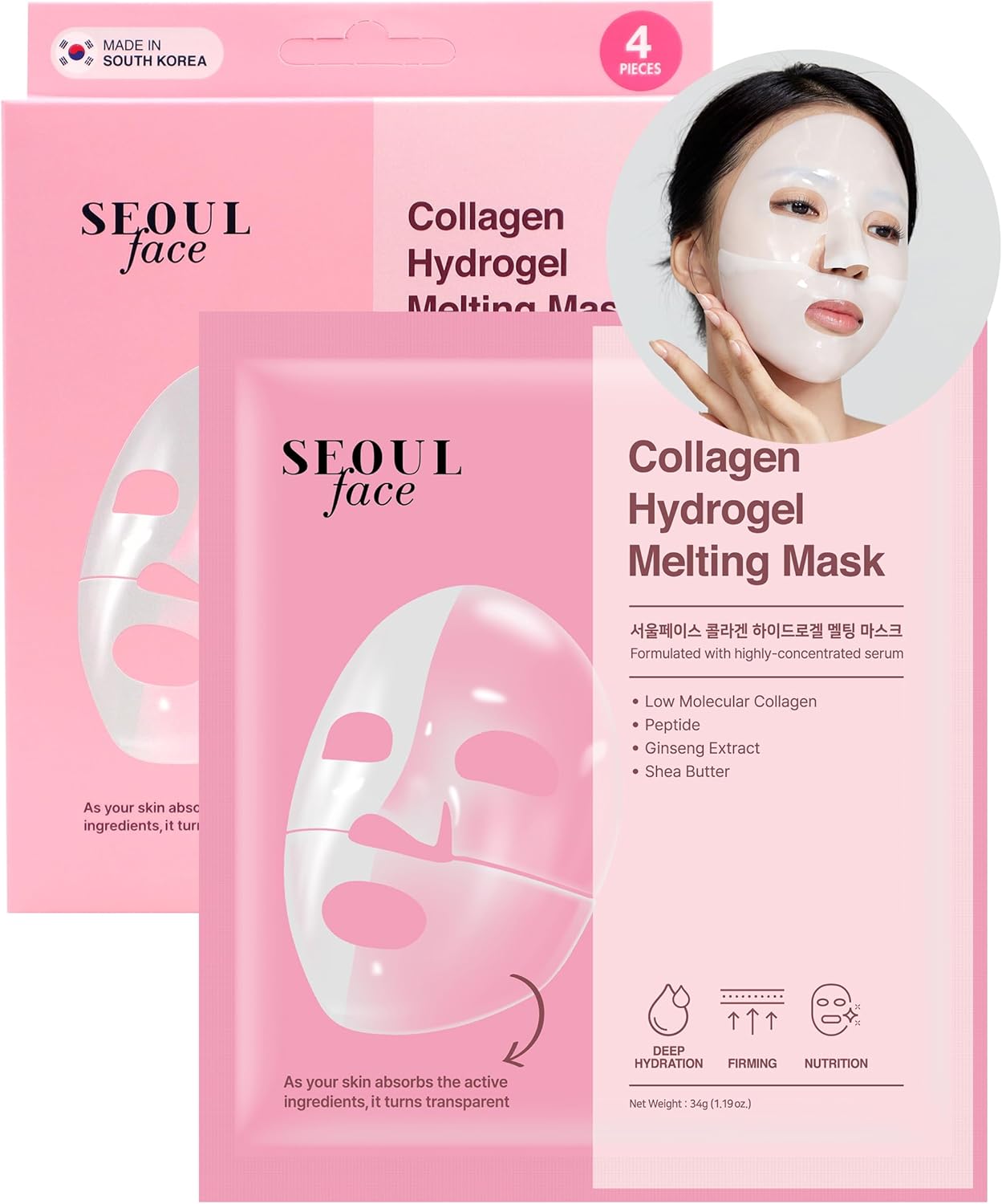 Masque en gel d'hydrogel fondant DERMAL au Collagène 4 pièces - Masque de nuit coréen - Hydratation profonde, raffermissement de la peau et soin des rides pour une peau éclatante - Soins coréens