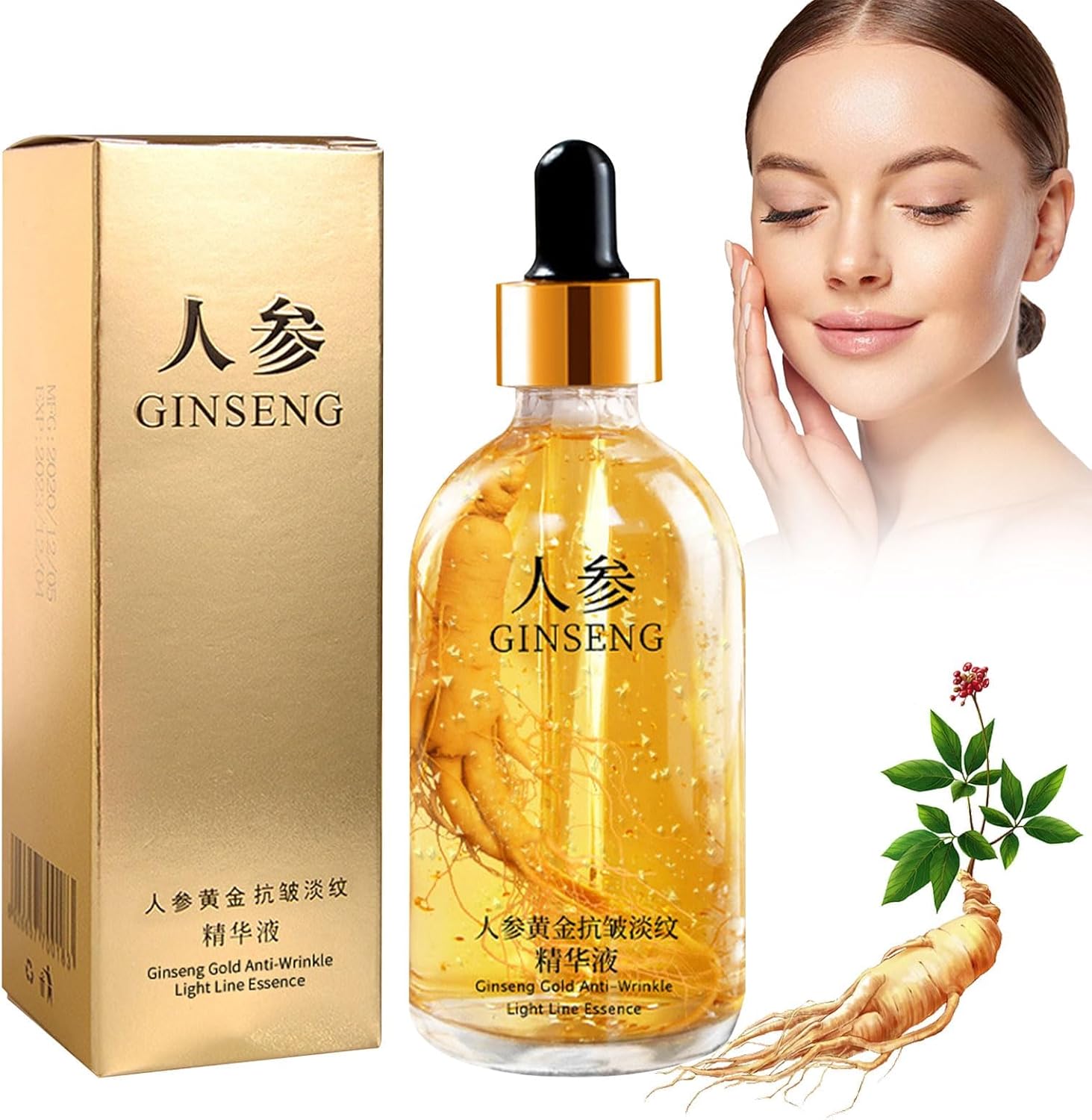 Anti Rides Puissant Immediat,100ML Serum Visage de Ginseng,Huile Visage,Serum Hydratant Visage,Serum Anti Rides,Ginseng Polypeptide Anti-ageing Essence Sérum,Sérum Raffermissant au Ginseng JHY