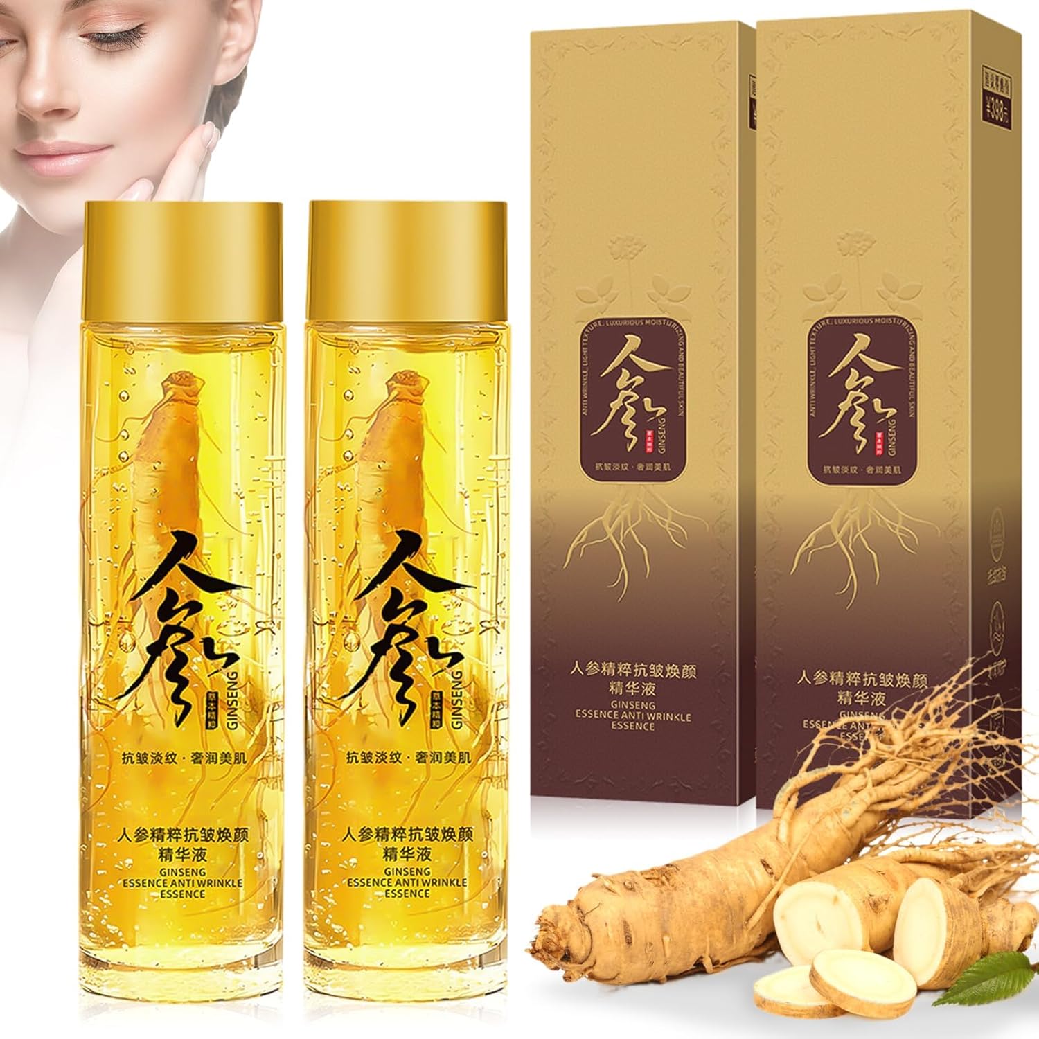 2 Pièces Sérums pour le visage au Ginseng, Huile Essentielle de ginseng,sérum au ginseng, essence de ginseng,Sérum raffermissant au Ginseng TaimeiMao156