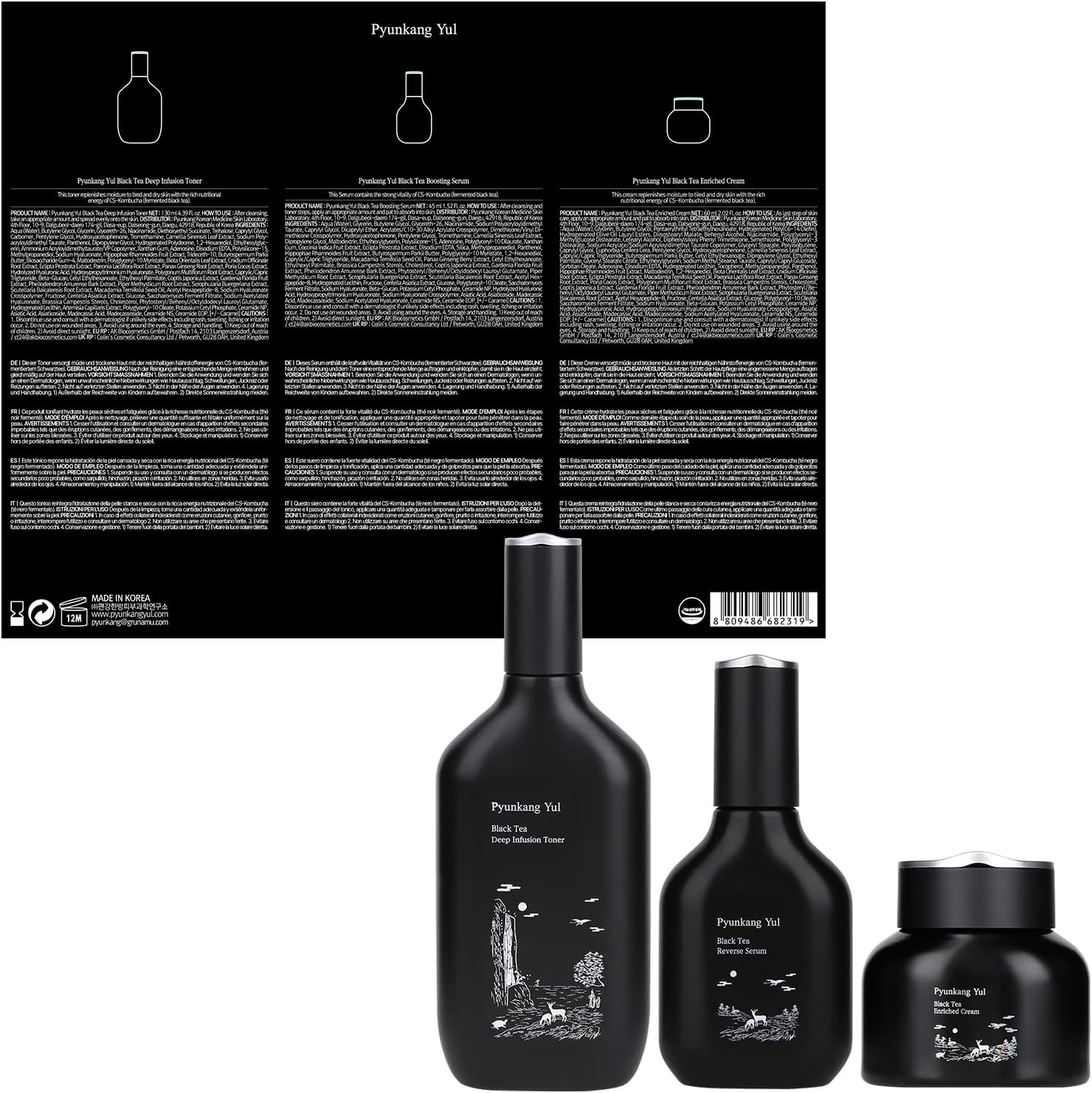 Coffret cadeau Black Tea Line – Soins de la peau fermentés coréens pour une hydratation quotidienne, toner, sérum, crème haut de gamme de luxe Black tea line (Gift-Wrapped)