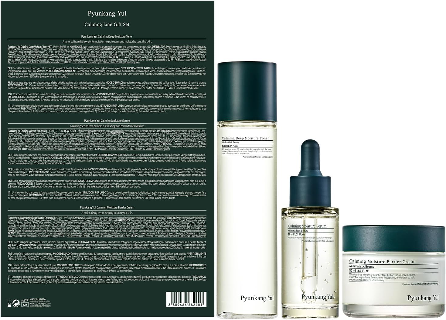 [PKY] Coffret cadeau de soins apaisants de Pyunkang Yul, apaise instantanément les peaux sensibles, tonique exfoliant, sérum apaisant, et crème hydratante visage, végan (ensemble de 3 articles) Calming line (Gift-Wrapped)