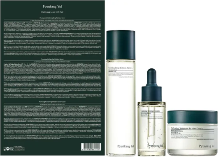 [PKY] Coffret cadeau de soins apaisants de Pyunkang Yul, apaise instantanément les peaux sensibles, tonique exfoliant, sérum apaisant, et crème hydratante visage, végan (ensemble de 3 articles) Calming line (Gift-Wrapped)