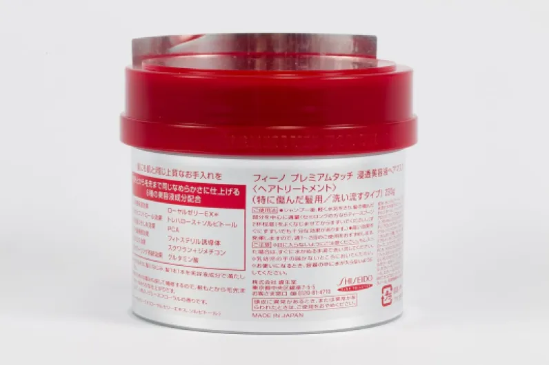 Shiseido fino Premium Touch Essence de pénétration 230g, 1 pièce
